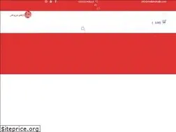 Sites similar to mallalmahalla.com