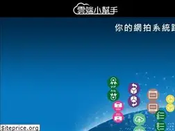 Sites similar to mallbic.com