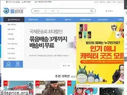 Sites similar to mallbuy.co.kr