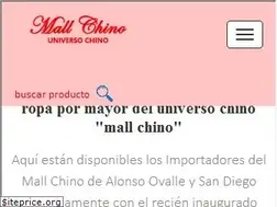 Sites similar to mallchino.cl