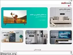 Sites similar to mallcooch.com