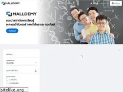 Sites similar to malldemy.com