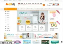 Sites similar to malldj.com