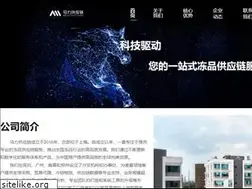 Sites similar to malleeglobal.com