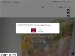 Sites similar to mallet.co.jp