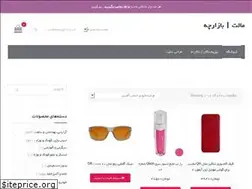 Sites similar to mallet.ir