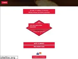 Sites similar to malliorasdelivery.gr