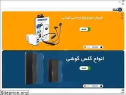 Sites similar to mallir.com