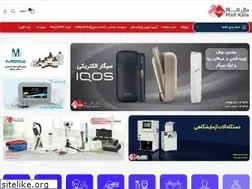 Sites similar to mallkala.ir