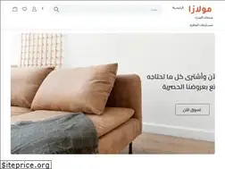 Sites similar to malllaza.com