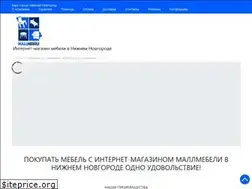 Sites similar to mallmebeli.ru