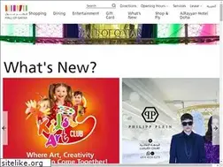 Sites similar to mallofqatar.com.qa