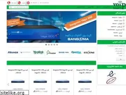 Sites similar to mallofvoip.ir