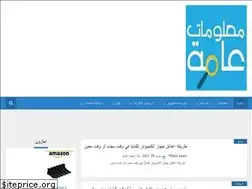 Sites similar to malloma.club