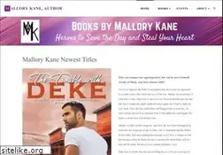 Sites similar to mallorykane.com