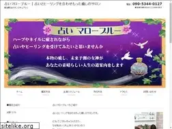 Sites similar to mallow.blue