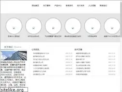 Sites similar to malloylm.com