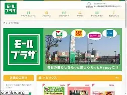 Sites similar to mallplaza-soka.jp