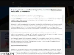 Sites similar to mallplovdiv.bg