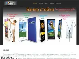 Sites similar to mallprint.eu