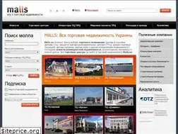 Sites similar to malls.ua