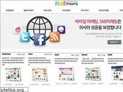 Sites similar to mallshopping.co.kr