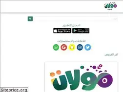Sites similar to mallsruh.com