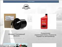 Sites similar to mallsspb.ru