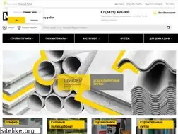 Sites similar to mallstroy.ru