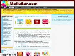 Sites similar to mallubar.com