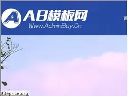 Sites similar to malluforum.com