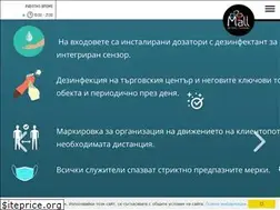 Sites similar to mallvt.bg