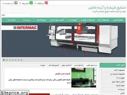 Sites similar to malmirglass.ir