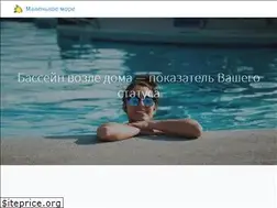 Sites similar to malmore.ru