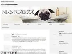 Sites similar to malmsdeen.com