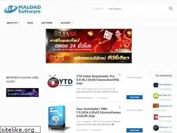 Sites similar to maloadsoftware.com