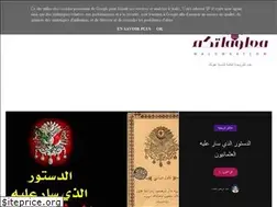 Sites similar to malomaatcom.blogspot.com