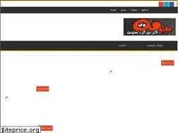Sites similar to malomabook.blogspot.com.eg