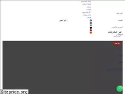Sites similar to malomatpro.com