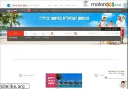 Sites similar to malon365.co.il