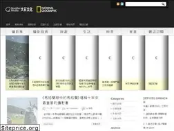 Sites similar to maloncars.com