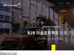 Sites similar to malong.co.kr