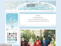 Sites similar to maloos.blog.ir