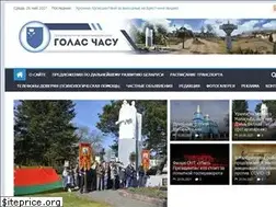Sites similar to malorita.by
