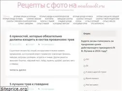 Sites similar to malosoli.ru