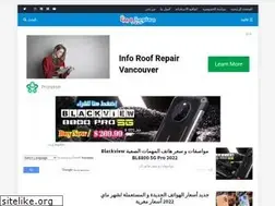 Sites similar to maloumaweb.com