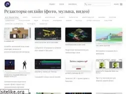 Sites similar to malovato.net
