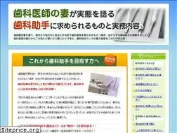 Sites similar to malpensabeb.com