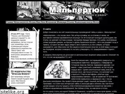 Sites similar to malpertuis.ru