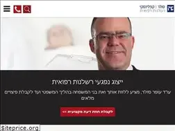 Sites similar to malpractice.co.il